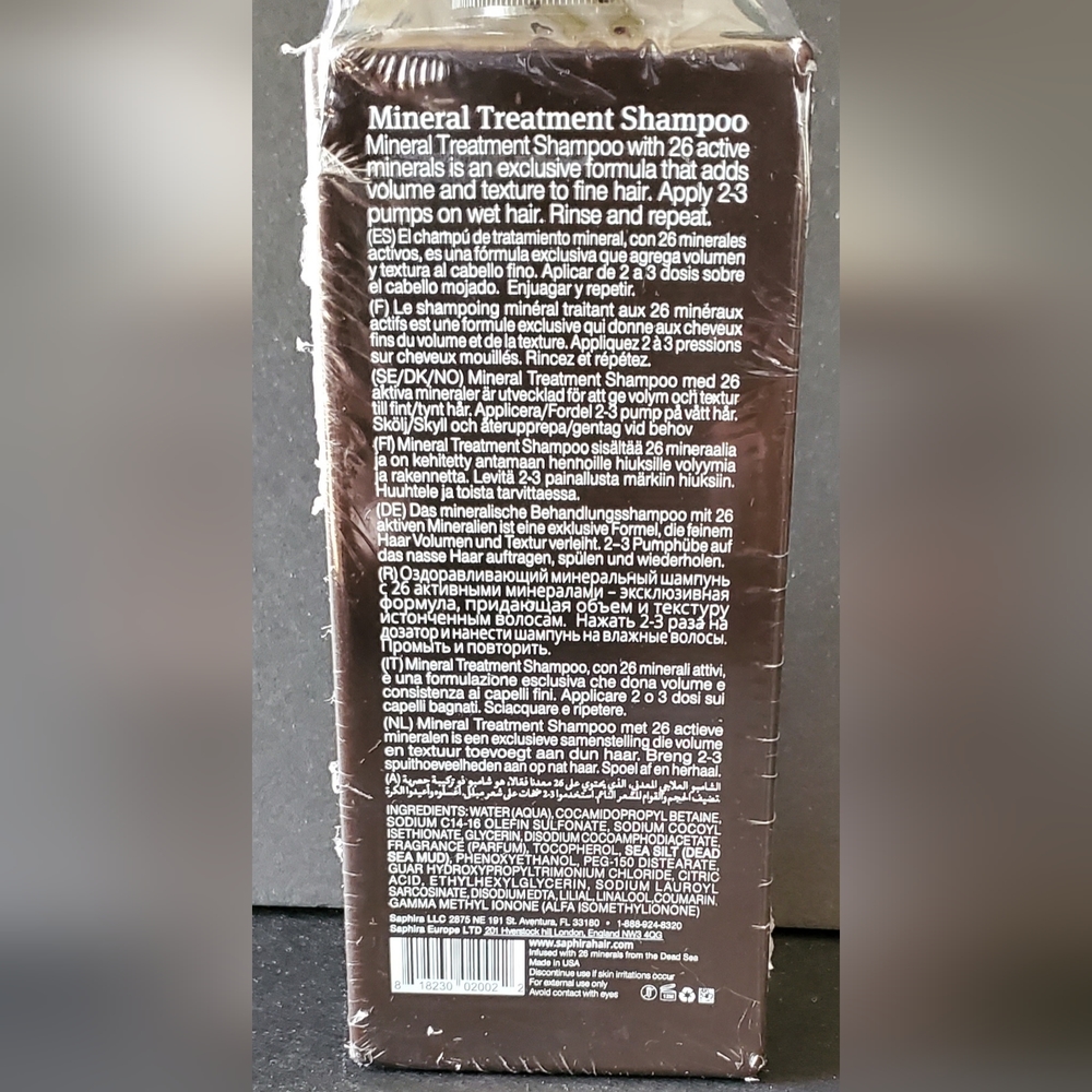 Saphira Mineral Treatment Shampoo 8.5 oz New- Still shrink-wrapped. - Picture 2 of 4